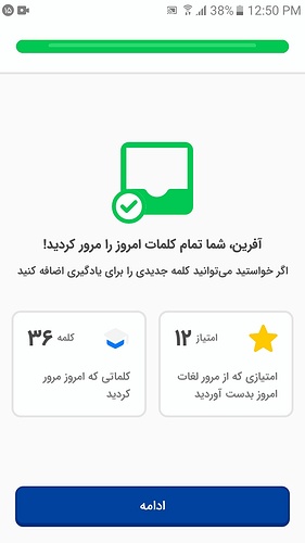 XRecorder_05062022_125049