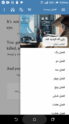 Screenshot_20210815-175454