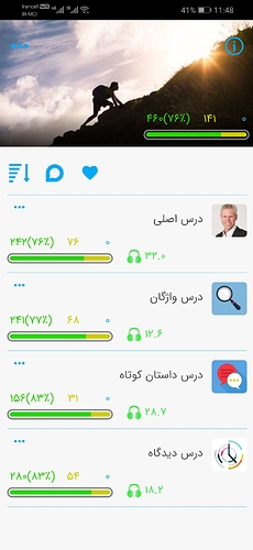 Screenshot_20201002_234859_com.zabanshenas