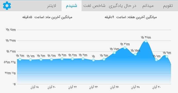 Screenshot_20201121-230413
