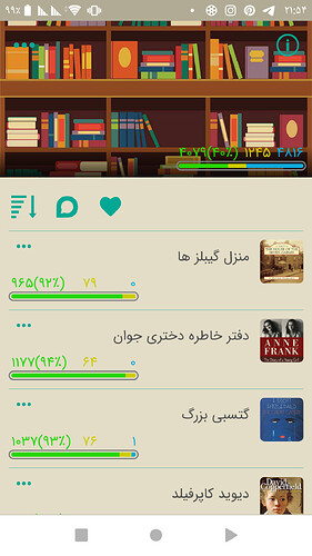 Screenshot_۲۰۲۰۱۱۰۳-۲۱۵۴۳۲