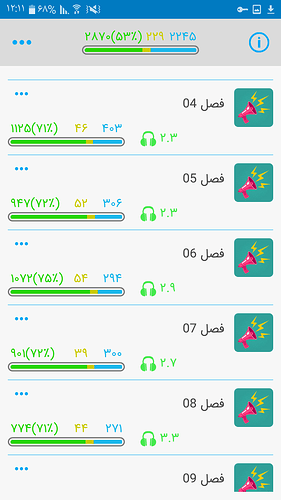 Screenshot_۲۰۲۰۰۴۱۰-۱۲۱۱۵۰