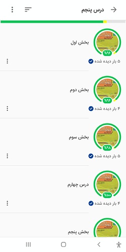 Screenshot_۲۰۲۲۱۱۰۲-۲۱۱۴۵۱