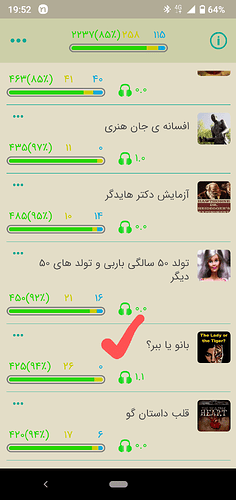Screenshot_20210812-195223~2
