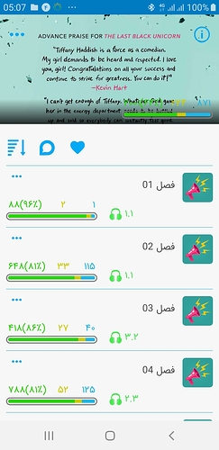 Screenshot_20201026-050729