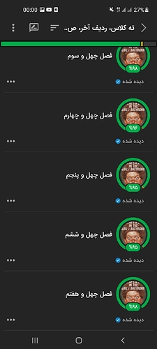 Screenshot_20220423-000050