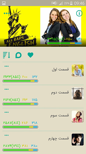 Screenshot_2021-02-15-09-46-12