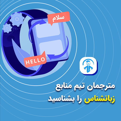 تصویر