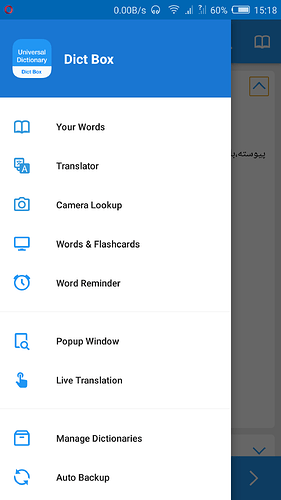 Screenshot_2018-12-23-15-18-33