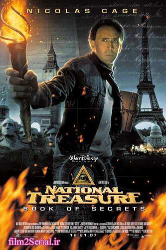 national_treasure_book_of_secrets_xlg
