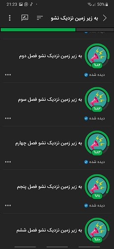 Screenshot_20220316-212302