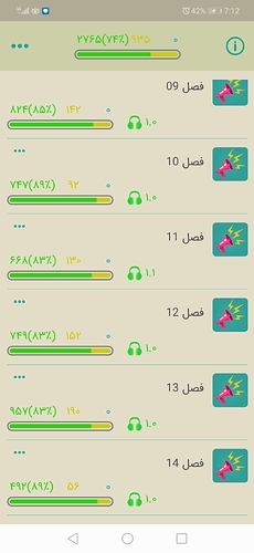 Screenshot_20200419_191203_com.zabanshenas