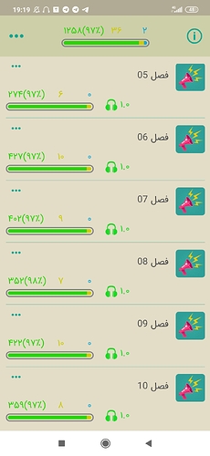 Screenshot_2020-06-07-19-19-09-873_com.zabanshenas