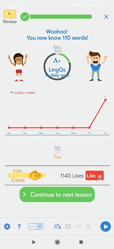 Screenshot_۲۰۲۰-۱۱-۱۳-۱۵-۲۰-۴۹-۰۴۷_com.linguist
