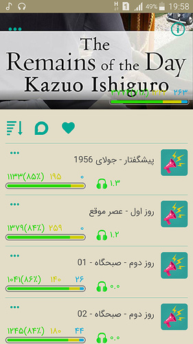 Screenshot_2020-01-04-19-58-16