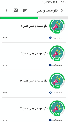 Screenshot_20220429-231006