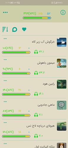 Screenshot_20201130_230747_com.zabanshenas