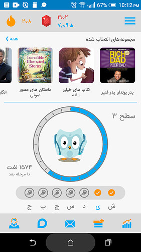 Screenshot_20210328-221201