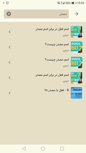 Screenshot_20221027-152324