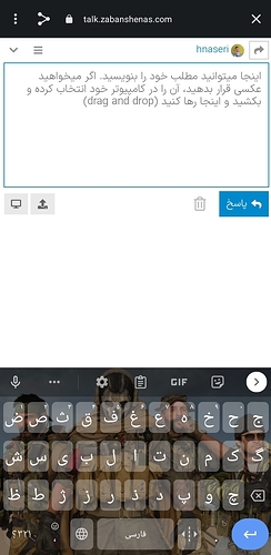 Screenshot_۲۰۲۲۱۰۰۷-۲۱۰۱۱۳_Chrome