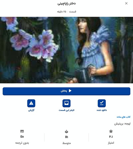 Screenshot_20230410-230920