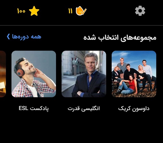 Screenshot_20221001-235804