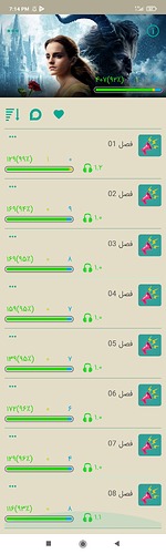 Screenshot_2021-08-03-19-14-49-430_com.zabanshenas
