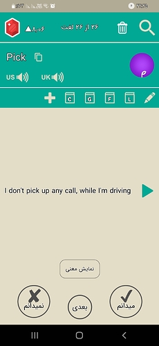 Screenshot_۲۰۲۱۰۸۲۷-۲۲۲۵۳۳