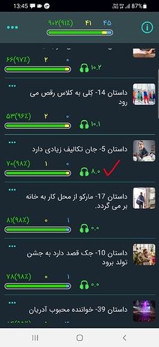 20210804_134500_rmscr