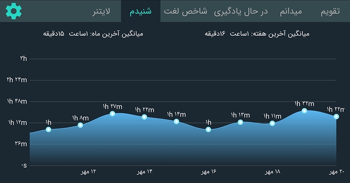Screenshot_20201011-232039