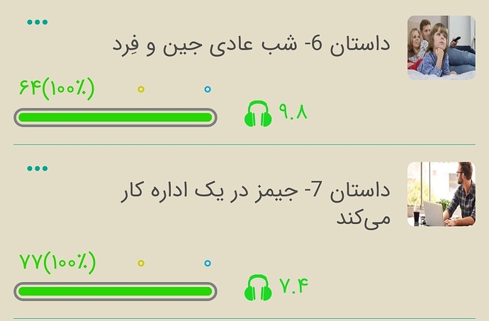 IMG_۲۰۲۱۰۷۰۸_۲۱۲۳۱۳