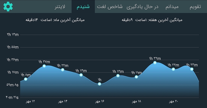 Screenshot_20201013-010836