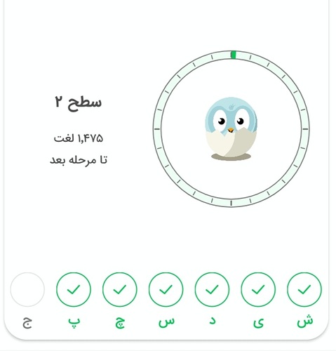 Screenshot_20220922-225315