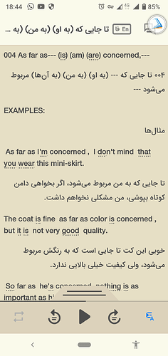 Screenshot_20220815-184401