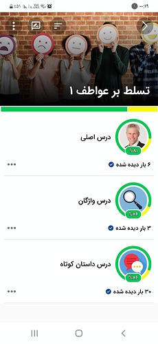 Screenshot_۲۰۲۱۱۲۰۳-۰۰۱۹۲۲
