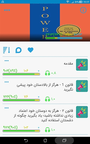 Screenshot_20200104-111701
