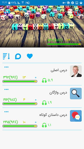 Screenshot_۲۰۲۰۰۴۰۱-۱۱۱۱۰۵