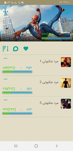 Screenshot_۲۰۲۰۰۲۱۲-۲۳۱۱۰۲