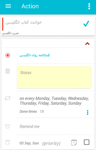 Screenshot_2017-10-17-22-07-25-1