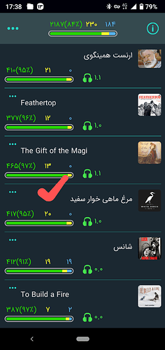 Screenshot_20210804-173842~2