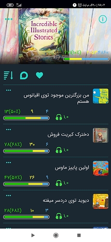 Screenshot_۲۰۲۰-۱۰-۲۵-۱۸-۰۲-۲۶-۷۷۸_com.zabanshenas