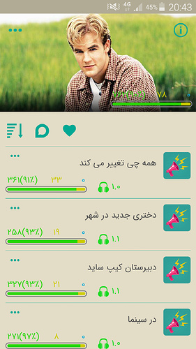 Screenshot_2020-06-12-20-43-55