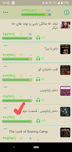 Screenshot_20210817-171827~2