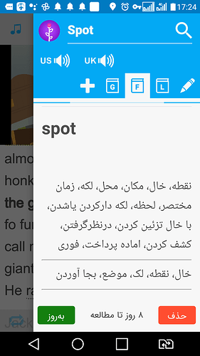 Screenshot_2021-04-01-17-24-26