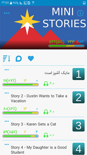 Screenshot_%DB%B2%DB%B0%DB%B1%DB%B9%DB%B0%DB%B9%DB%B2%DB%B2-%DB%B2%DB%B3%DB%B5%DB%B5%DB%B4%DB%B8