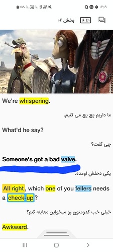 Screenshot_۲۰۲۳۰۳۱۹-۰۶۰۹۴۶