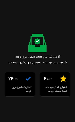 Screenshot_۲۰۲۳۰۳۱۲-۲۱۱۳۱۷