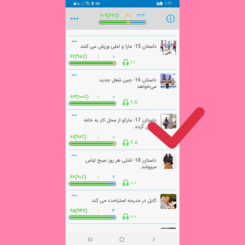 InShot_۲۰۲۱۰۷۲۳_۱۰۲۰۱۰۷۴۷