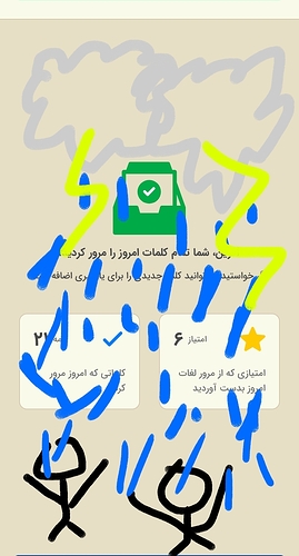 Screenshot_۲۰۲۴۰۴۱۰-۲۲۱۹۱۹