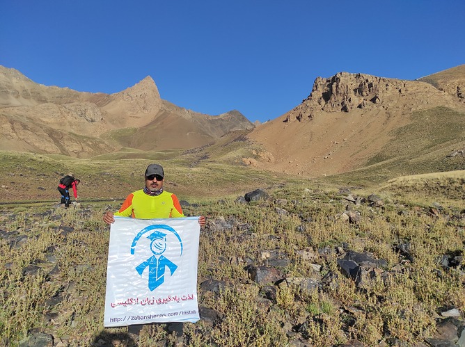 IMG_۲۰۲۱۰۸۲۵_۰۸۱۲۲۹